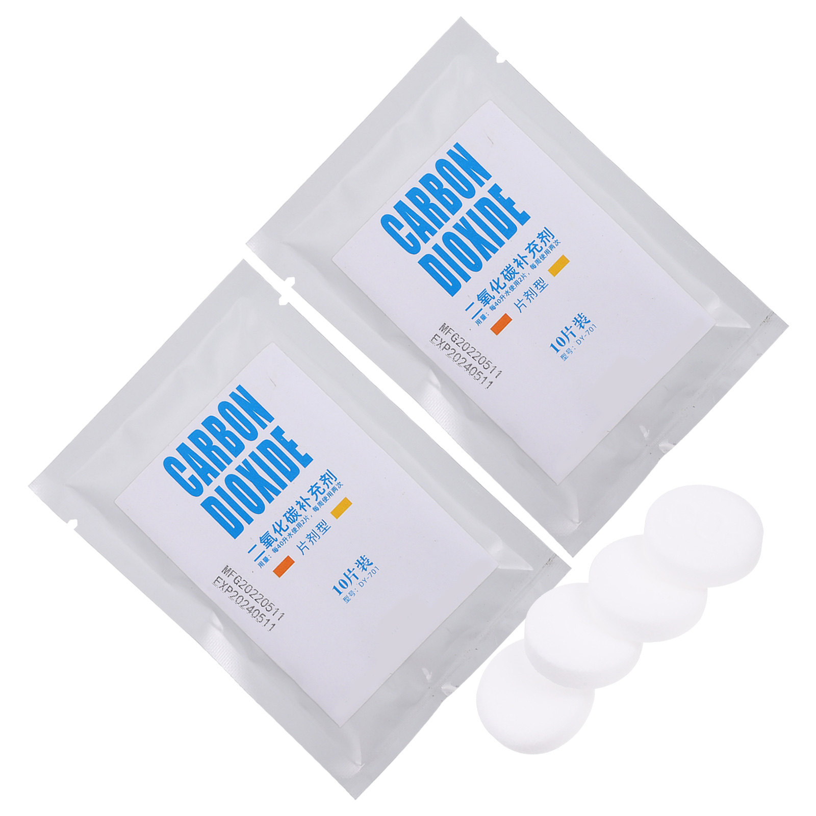 2 sachets d'engrais en comprim - Aquarium Fertilizer avis et prix