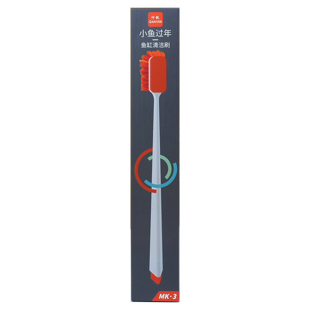 QANVEE-Brosse pour aquarium MK - Planted Aquarium Cleaning avis et prix