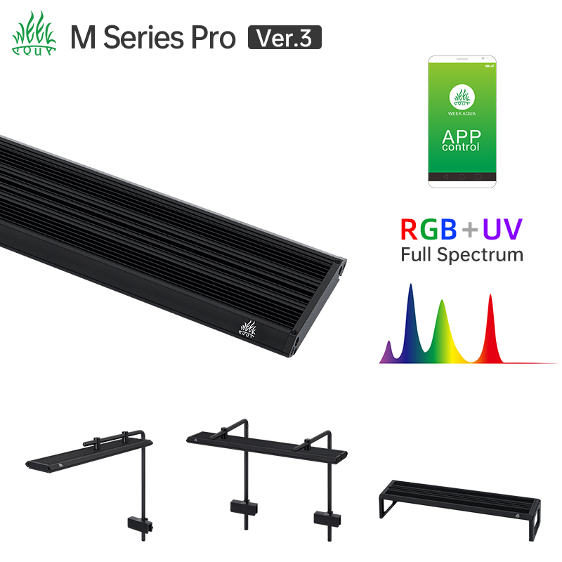 Lampe d'aquarium LED UV RGB sé - Aquarium Plant Light avis et prix