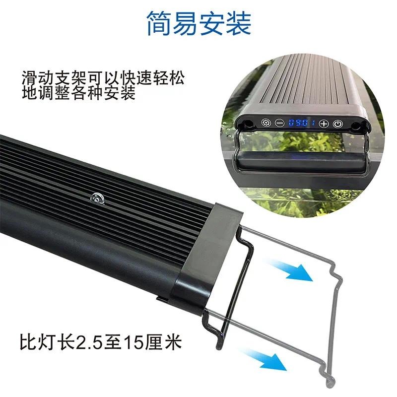 Lampe LED à spectre complet po - Planted Aquarium Algae Control avis et prix
