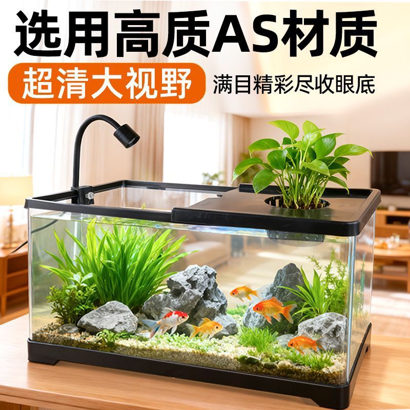 Aquarium pour salon, avec couv - Aquarium Plants Live avis et prix